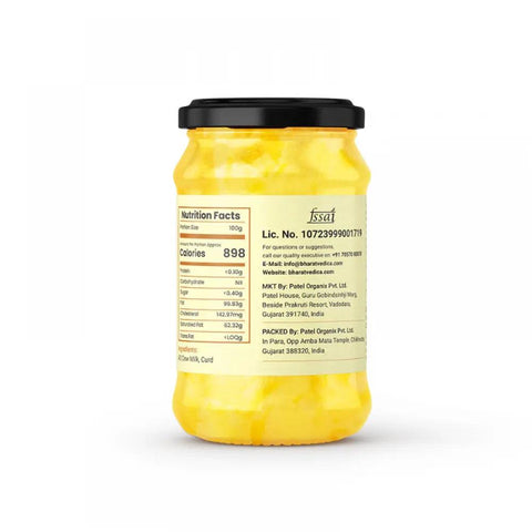 Bharat Vedica’s organic A2 cow ghee for cooking, health, and flavor. Back Side