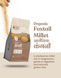 Organic Foxtail Millet - Organic Kangni