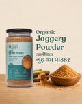 Organic Jaggery Powder