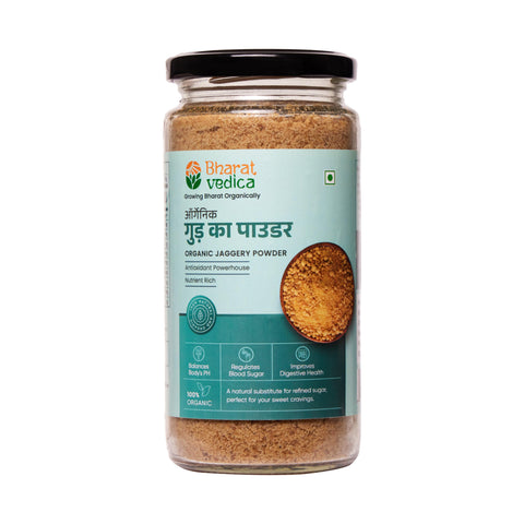 Organic Jaggery Powder - Organic Gud Bharat Vedica