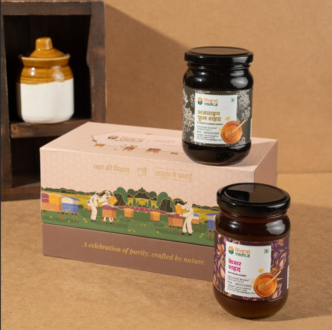 Gift Hampers - Customize Gift Boxes