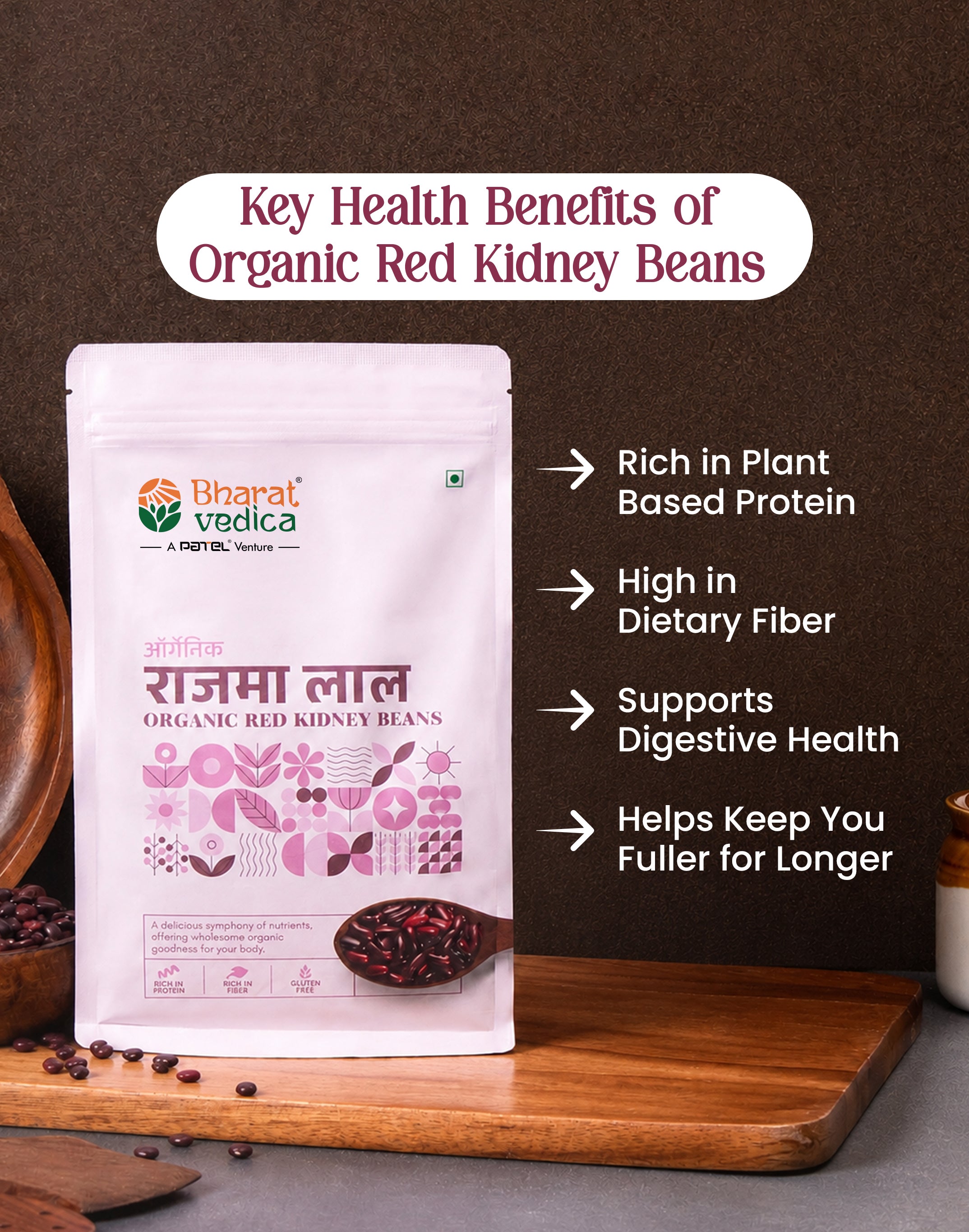 Rajma Chawal Delight (Organic Rajma Red 1kg + Organic Basmati Chawal 1kg)
