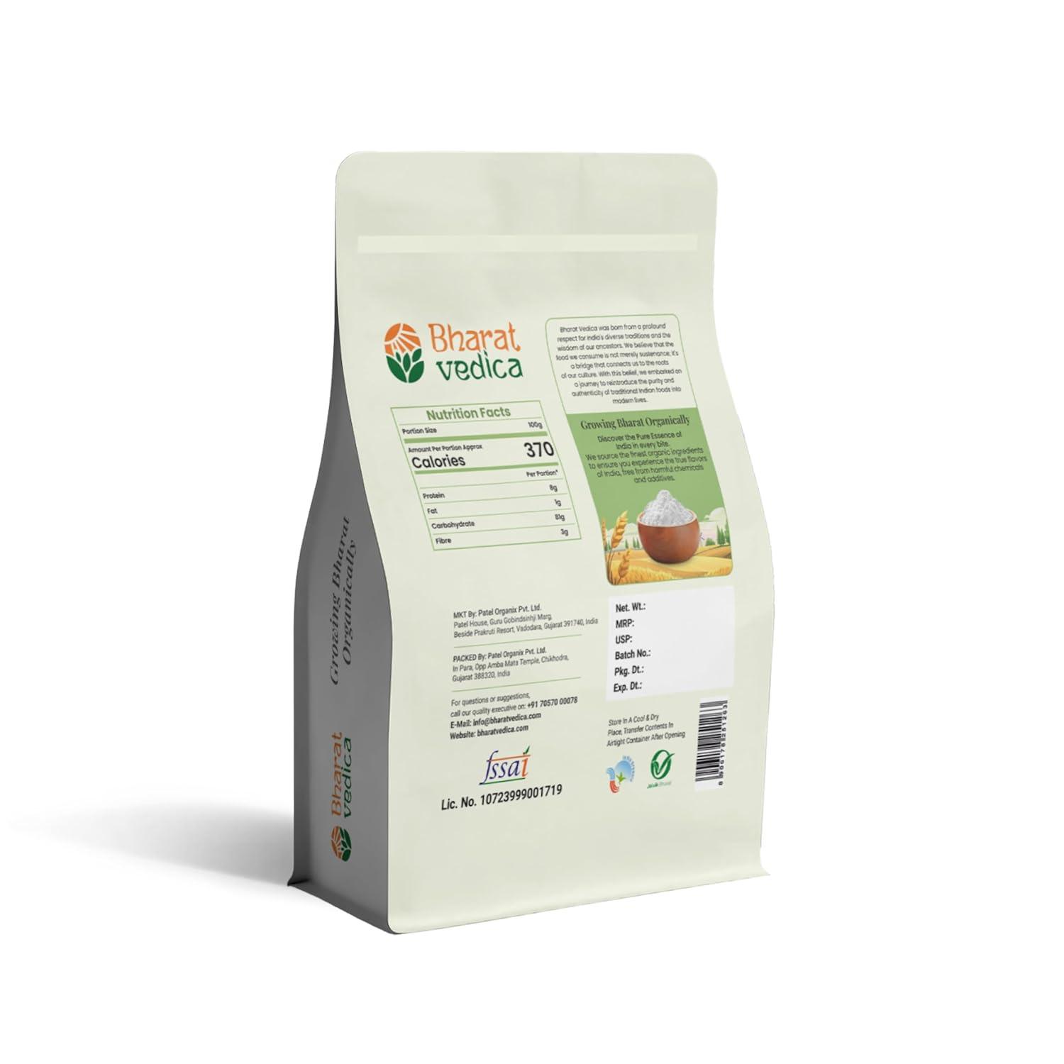  rice flour​ organic pack back view 