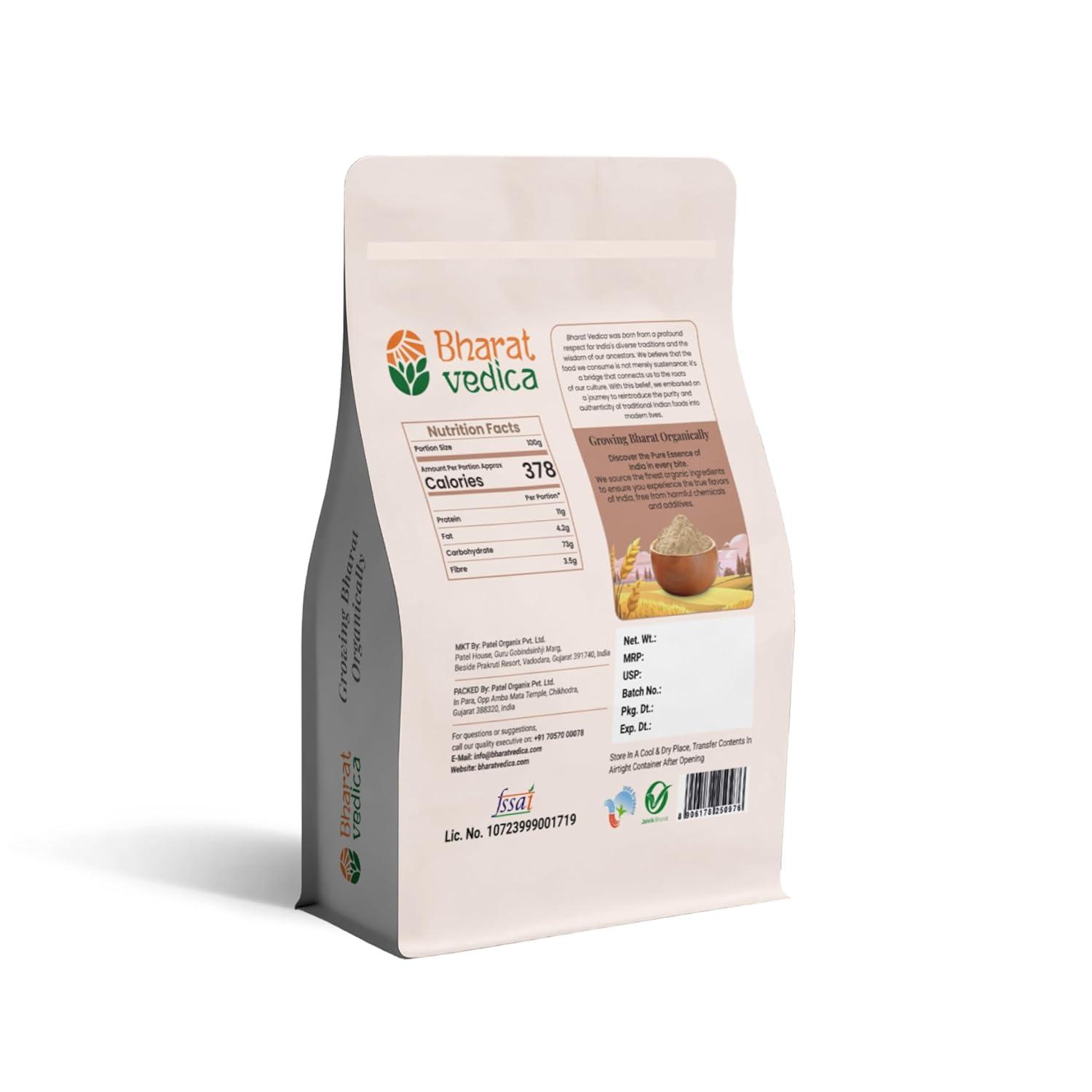 pearl millet flour​ organic pack back view 
