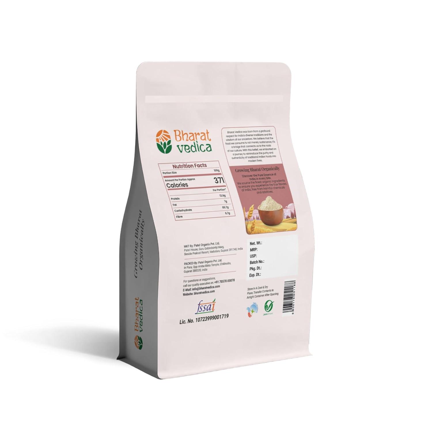 
amaranth flour pack back view 