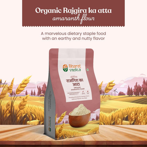 Organic Amaranth Flour