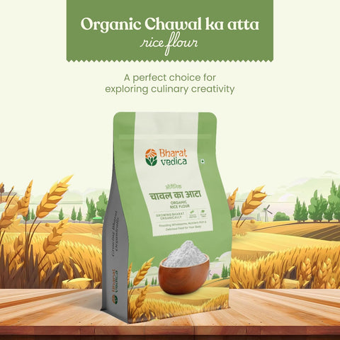 Organic Rice Flour