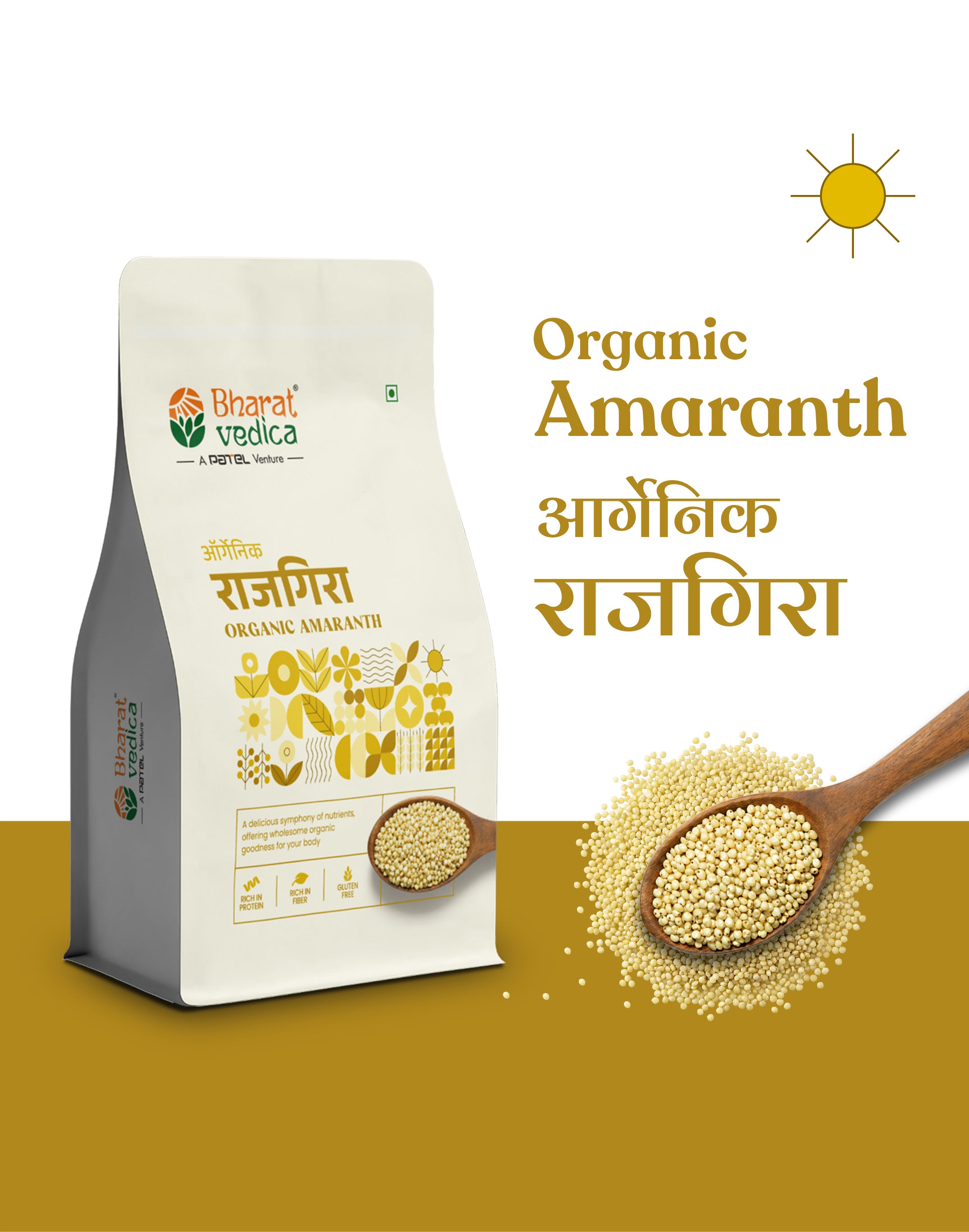 Organic Amaranth - Organic Rajgira