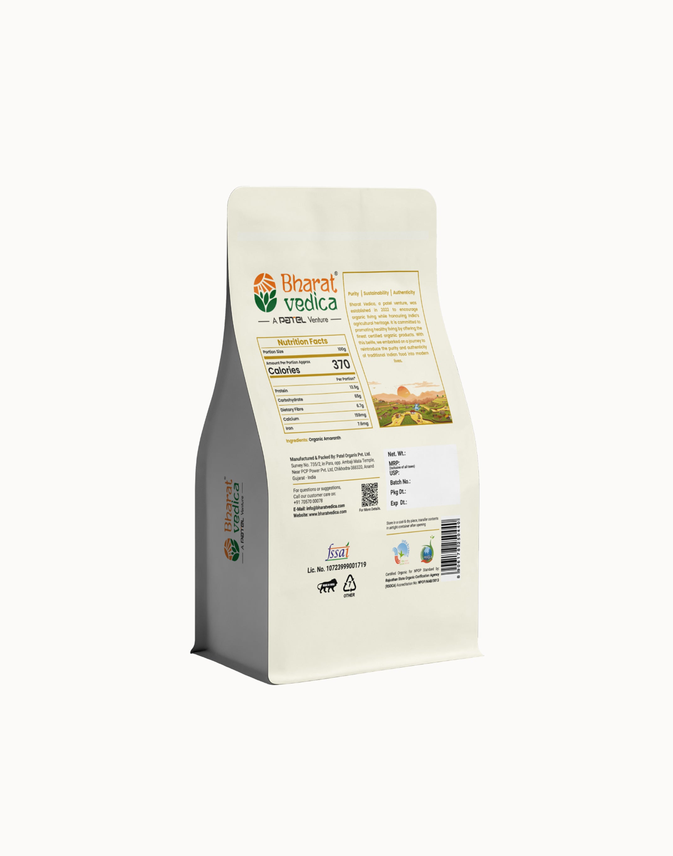 Organic Amaranth - Organic Rajgira