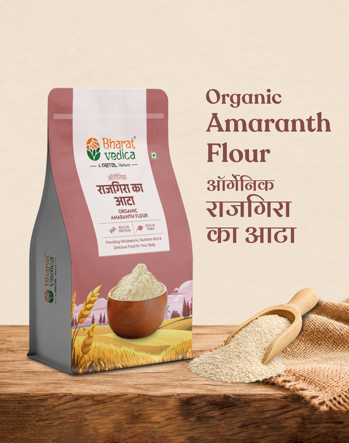 Organic Amaranth Flour - Organic Rajgira ka Atta