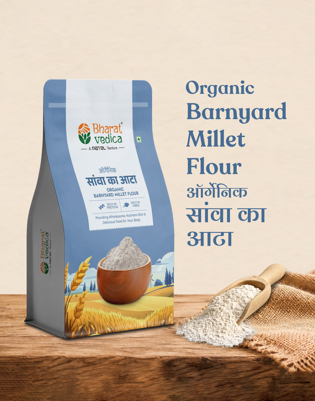 Organic Barnyard Millet Flour - Organic Sava ka Atta