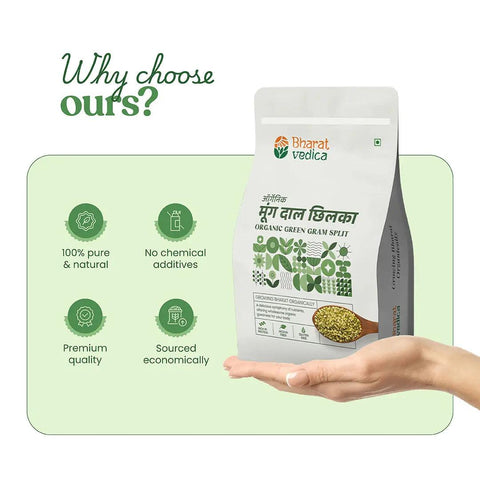 organic green gram split health benefits 