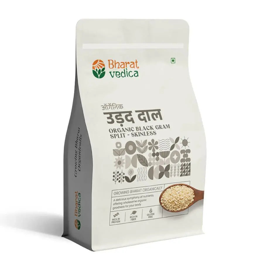 Organic Black Gram Split / Skinless - Organic Urad Dal