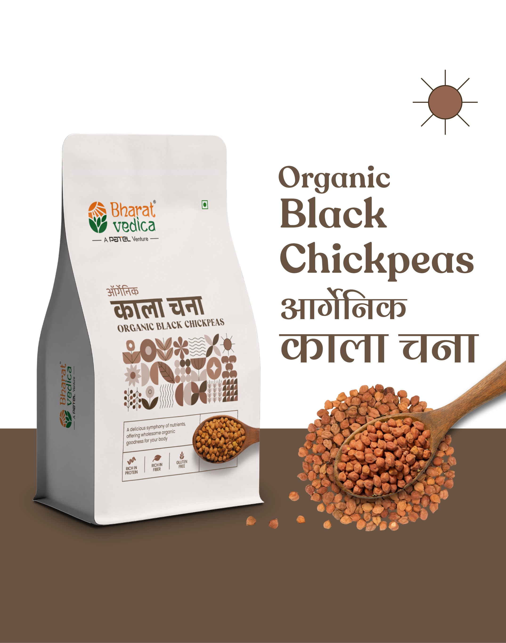 Organic Black Chickpeas - Organic Black Chana