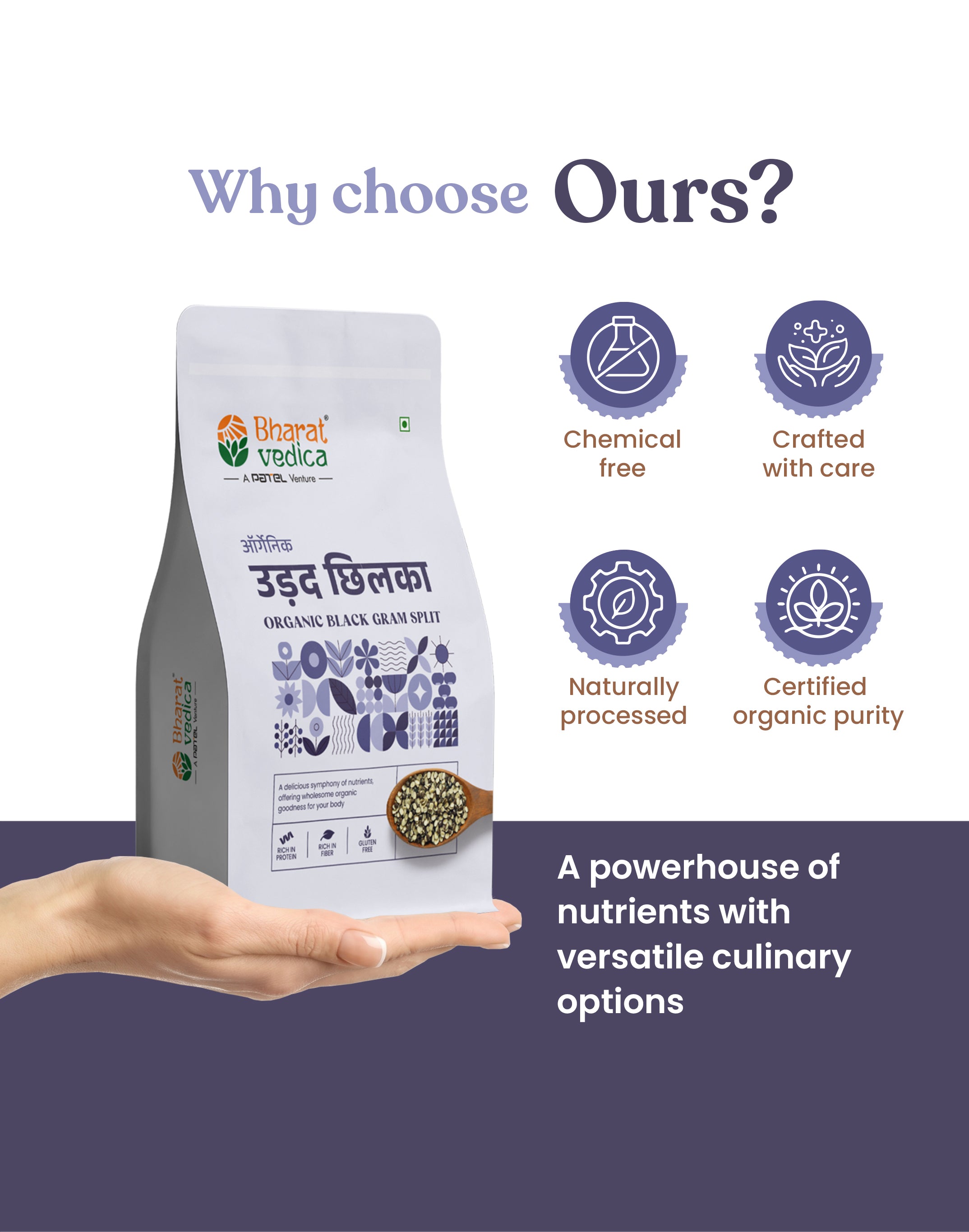 Organic Black Gram Split - Organic Urad Dal Chilka