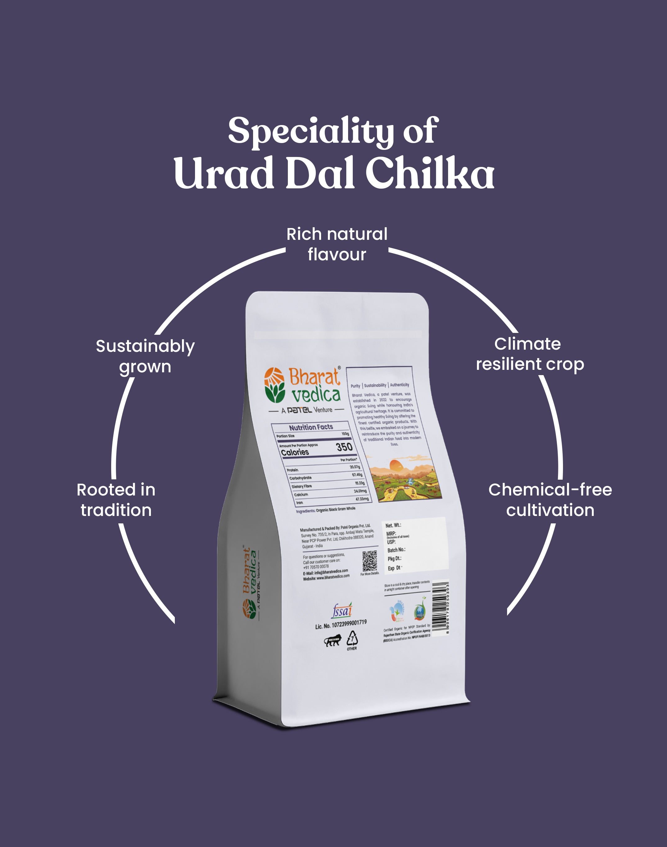 Organic Black Gram Split - Organic Urad Dal Chilka