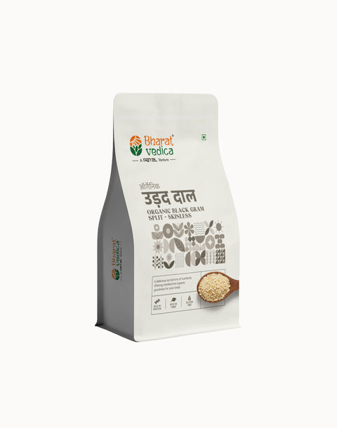 Organic Black Gram Split / Skinless - Organic Urad Dal