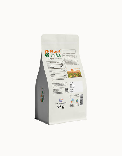 Organic Black Gram Split / Skinless - Organic Urad Dal