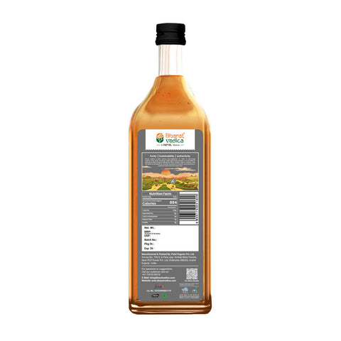 Backside of Bottle of Organic Wood Pressed Black Mustard Oil by Bharat Vedica