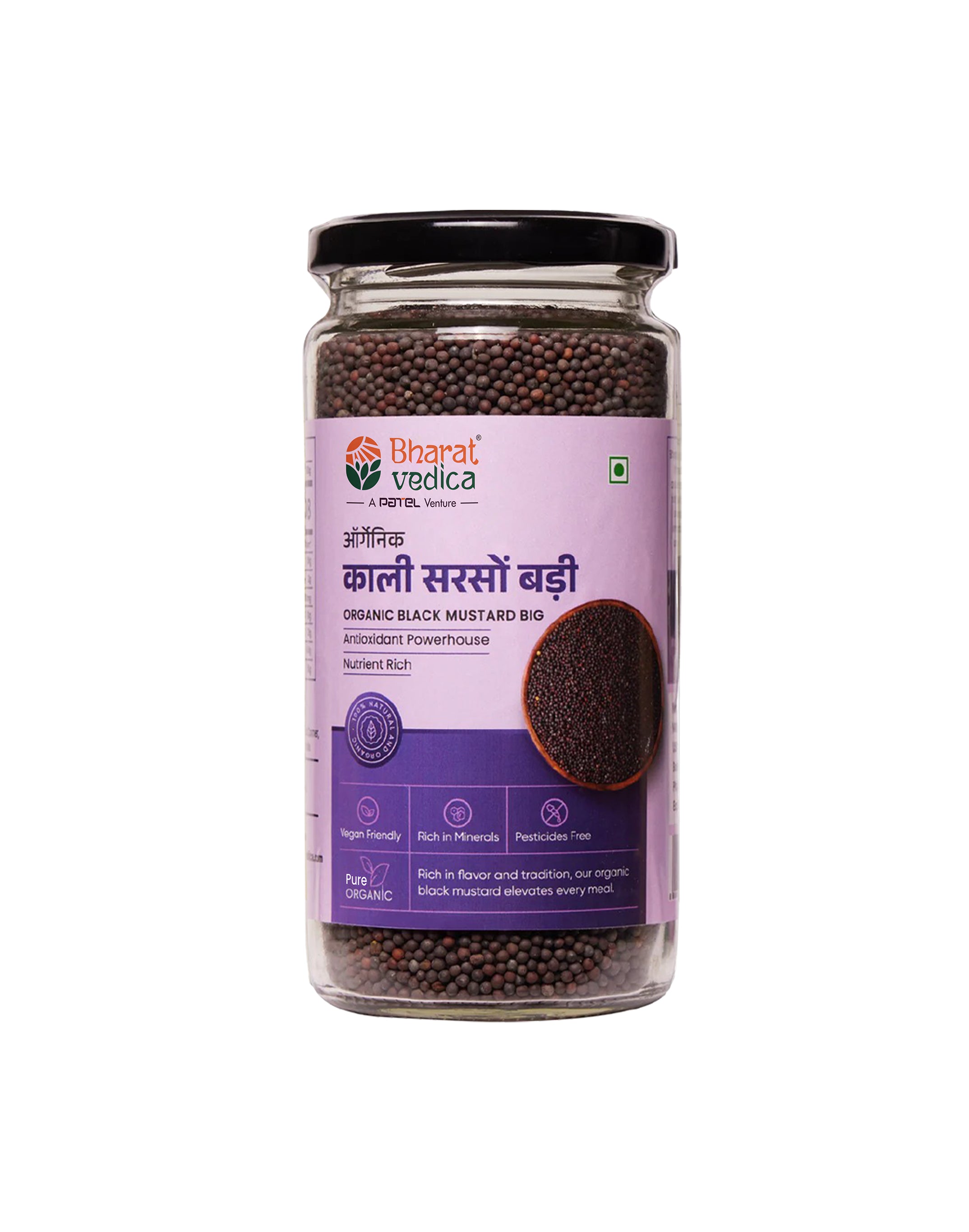 Organic Black Mustard BIG - Kali Sarso Bharat Vedica