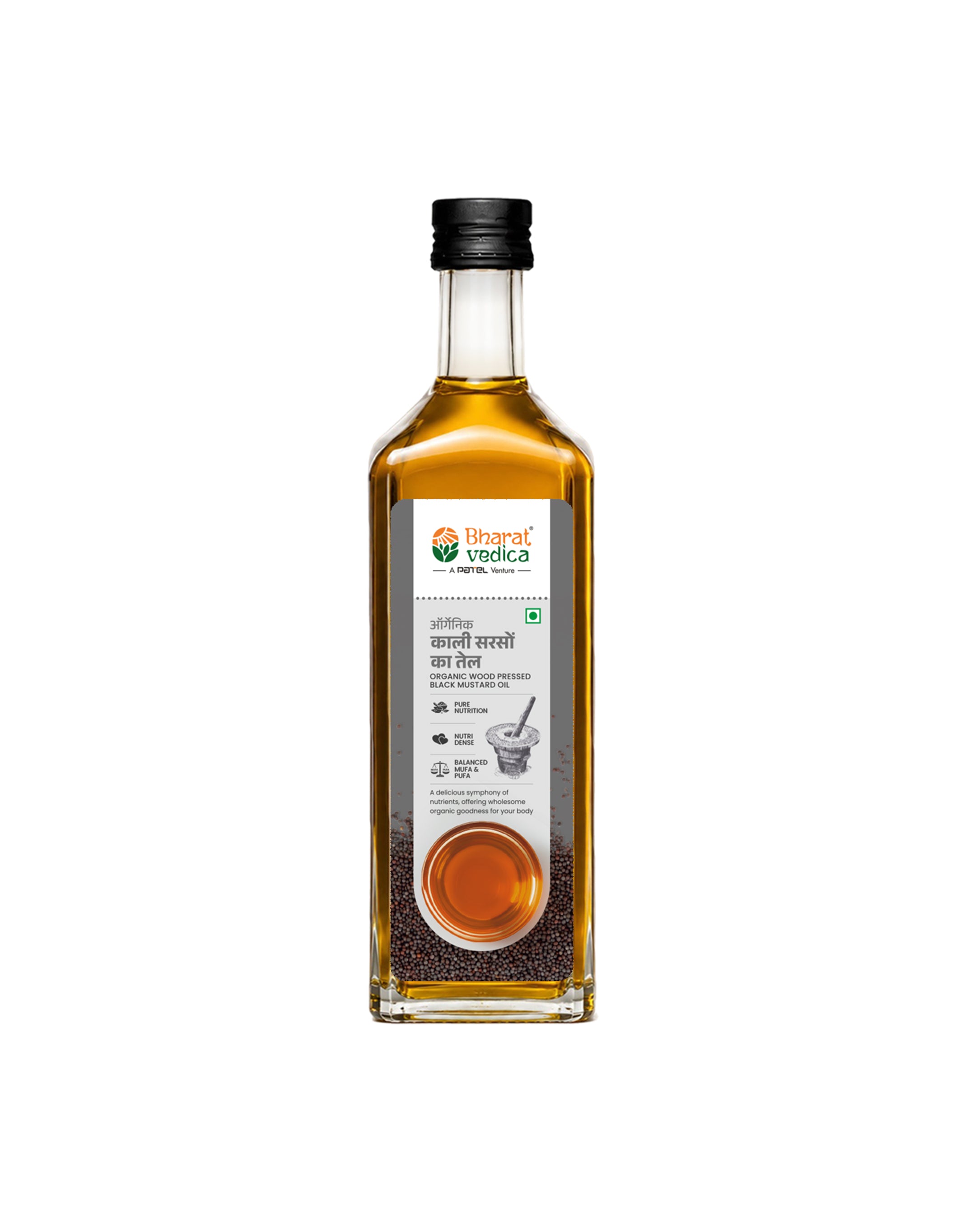 Bottle of Bharat Vedica Organic Wood Pressed Black Mustard Oil on a white background