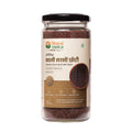 Black Mustard Small - Kali Sarso Bharat Vedica.