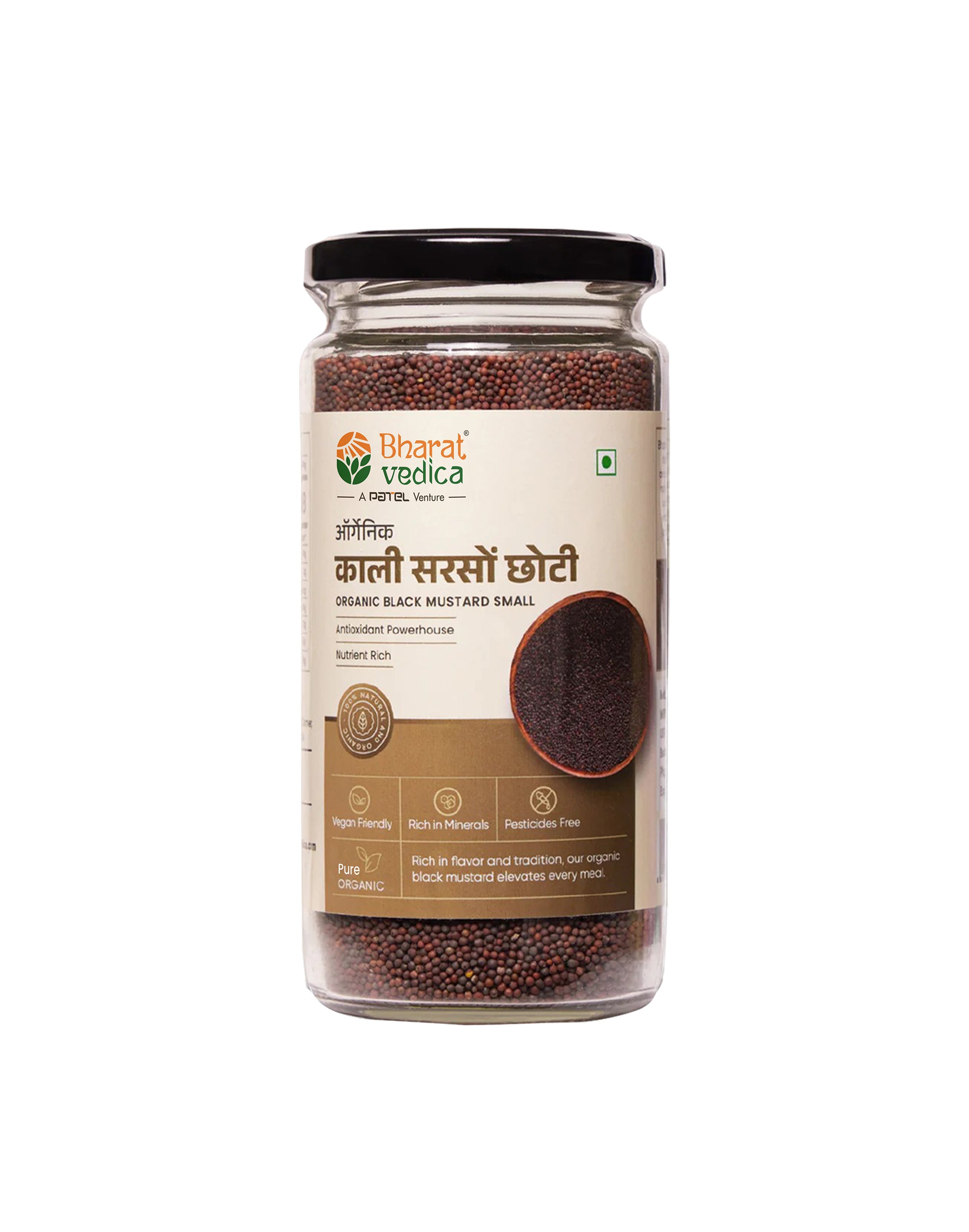 Black Mustard Small - Kali Sarso Bharat Vedica.