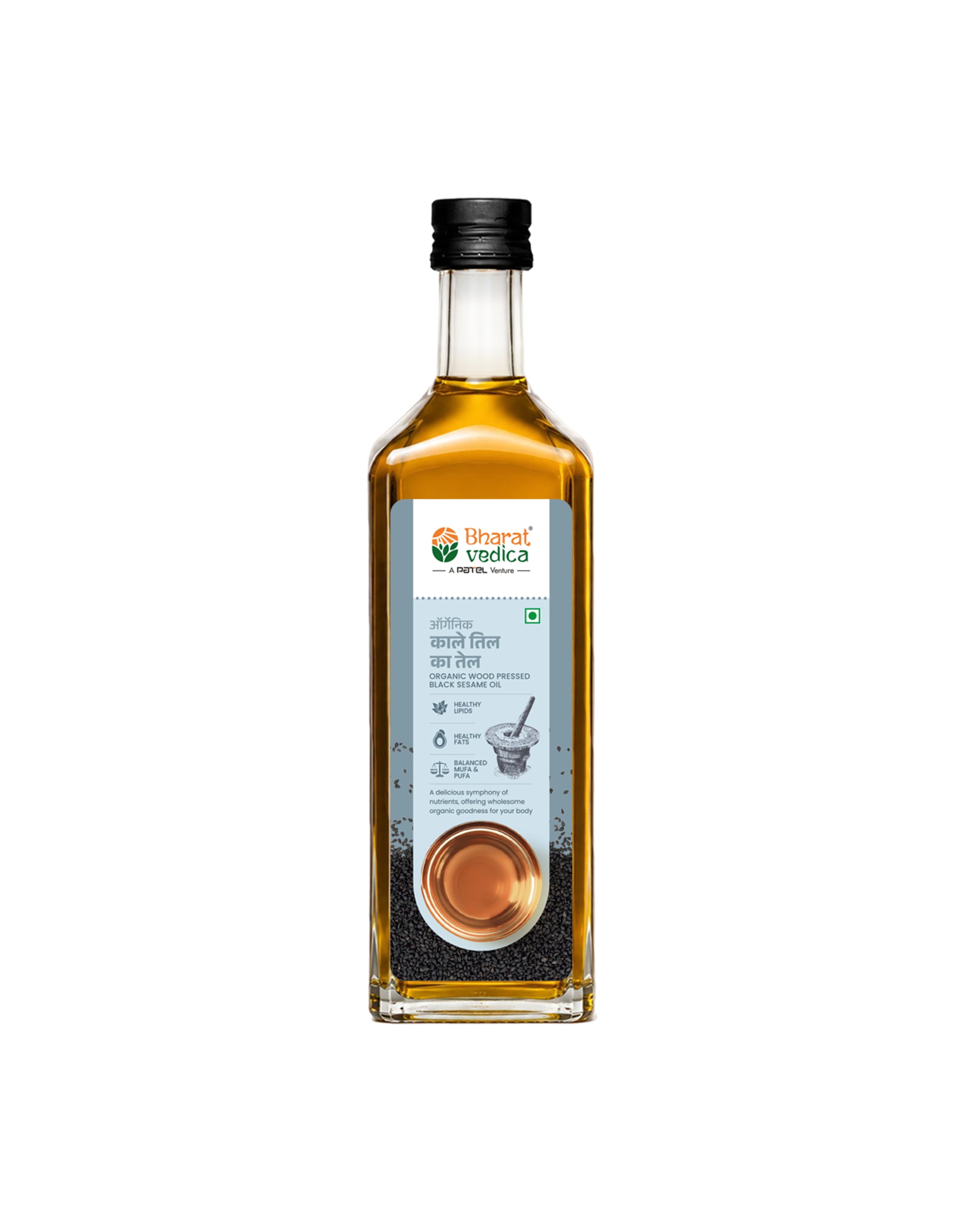 Organic Wood Pressed Black Sesame Oil - Organic Wood Pressed Kale Til ka Tel