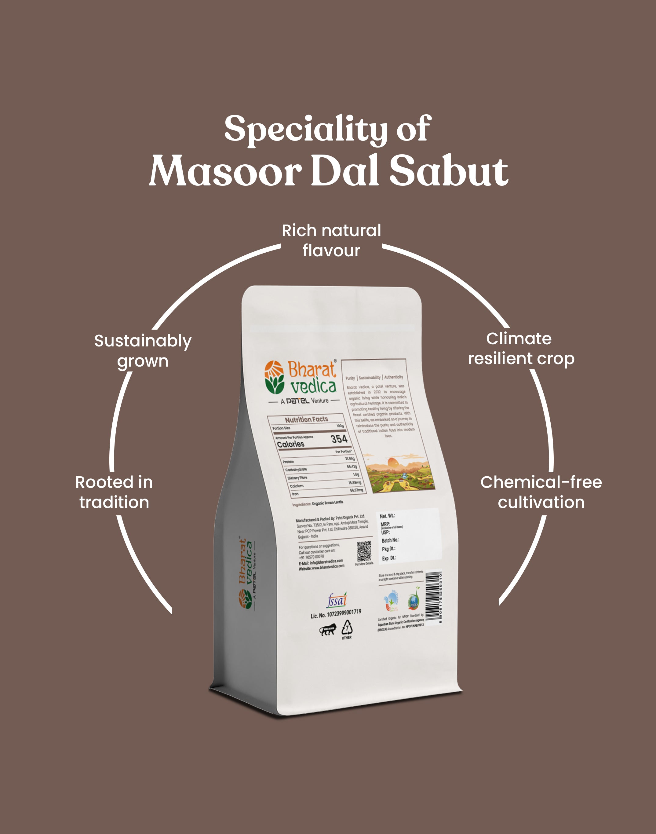 Organic Brown Lentils - Organic Masoor Dal Sabut