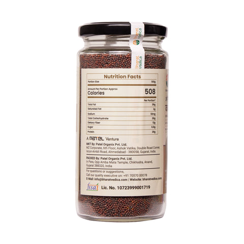 Black Mustard Small - Kali Sarso Bharat Vedica