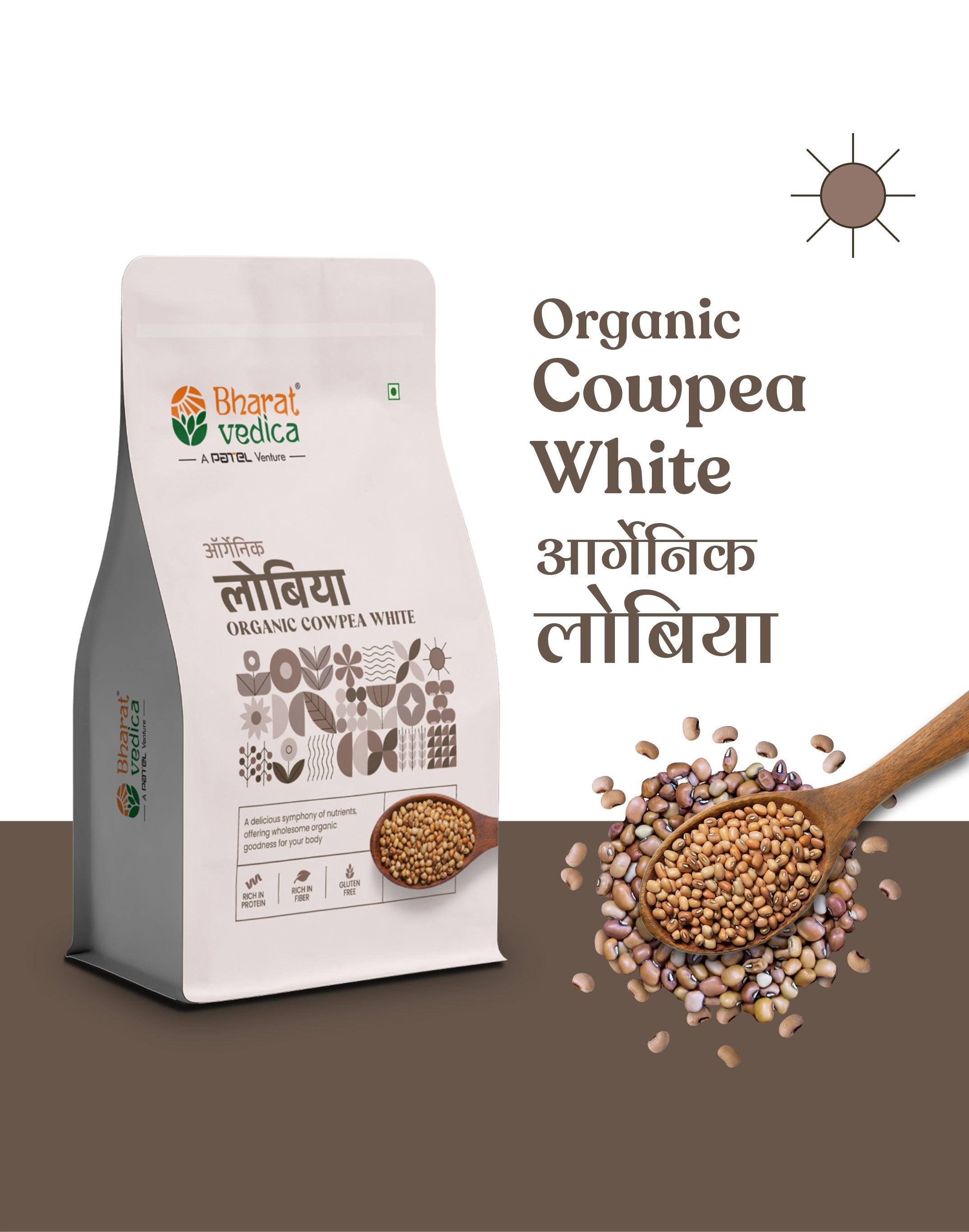 Organic Cowpea White - Organic Lobia Safed