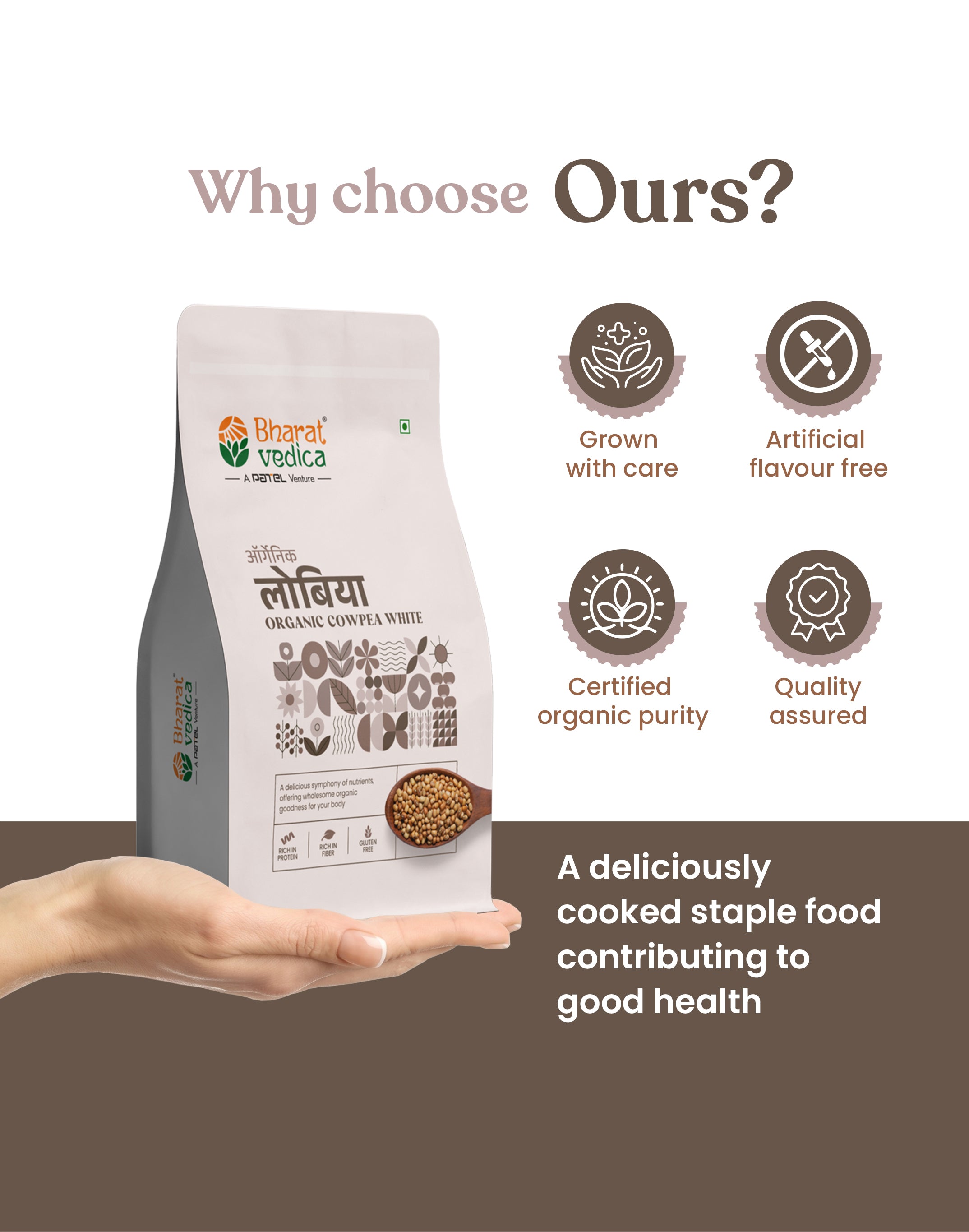 Organic Cowpea White - Organic Lobia Safed