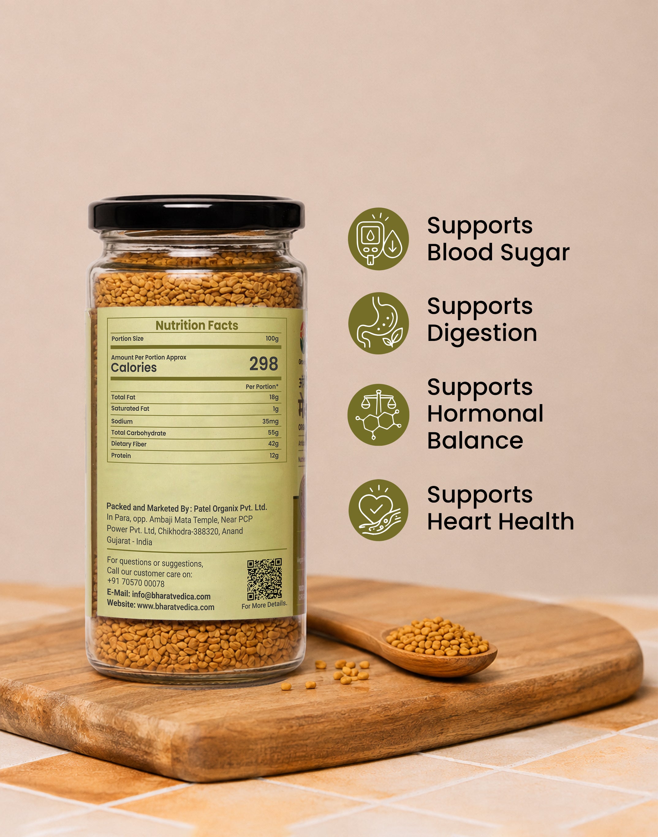 Organic Fenugreek Seeds - Methi Dana Bharat Vedica.