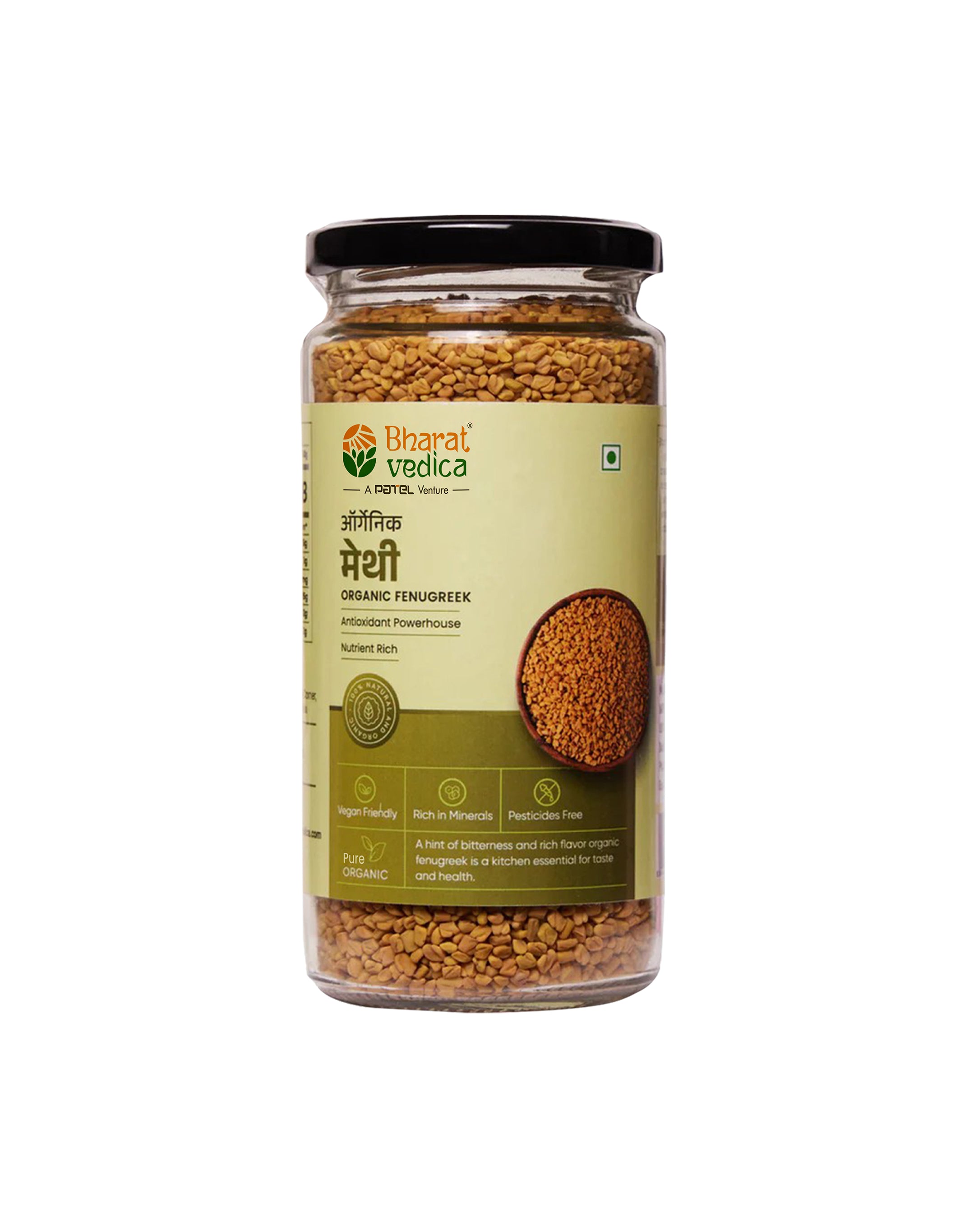 Pure Organic Fenugreek Seeds Bharat Vedica.