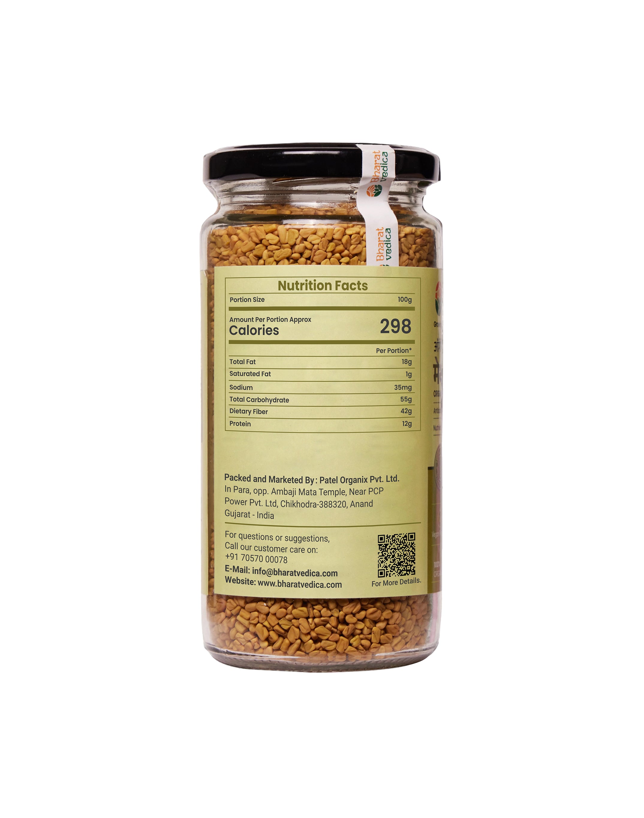 Organic Fenugreek Seeds - Methi Dana Bharat Vedica.