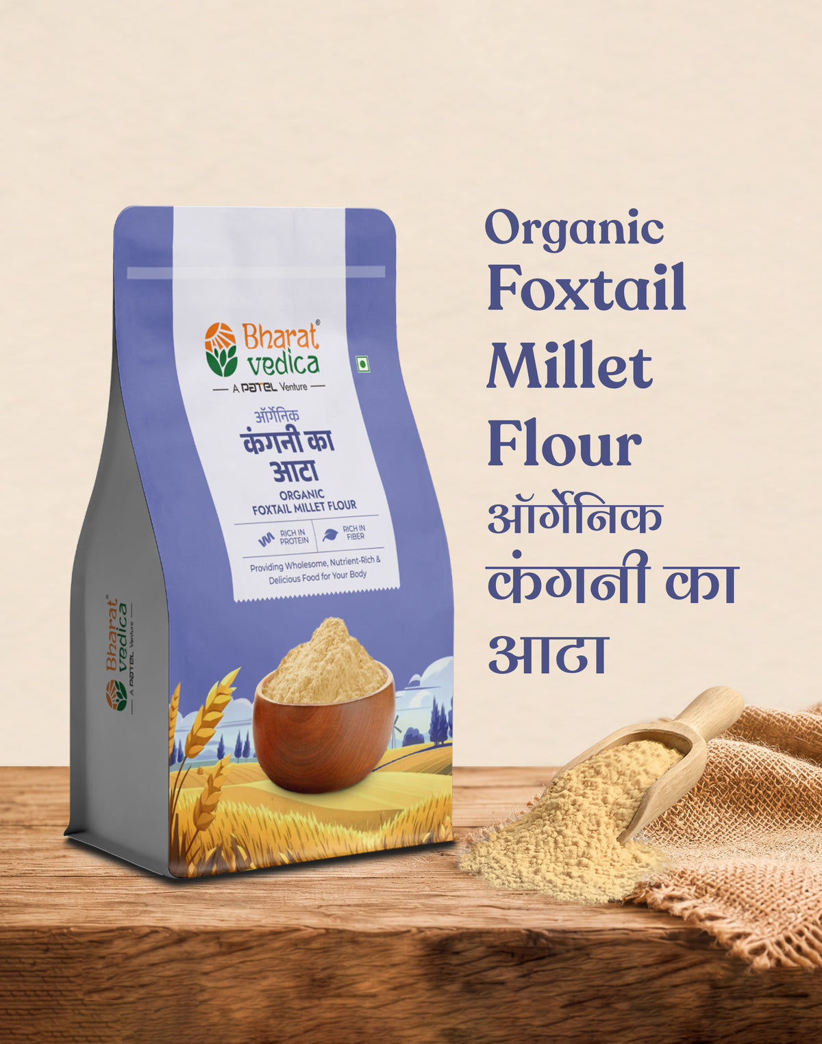 Organic Foxtail Millet Flour - Organic kangani ka Atta