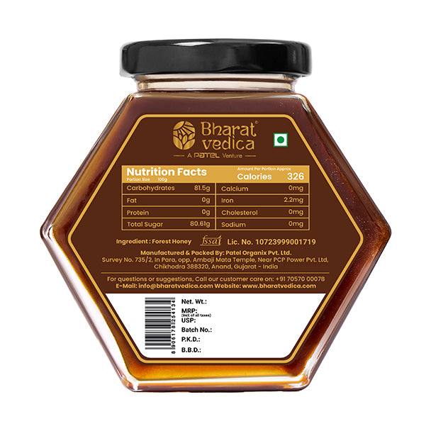 Forest honey back packaging 250g