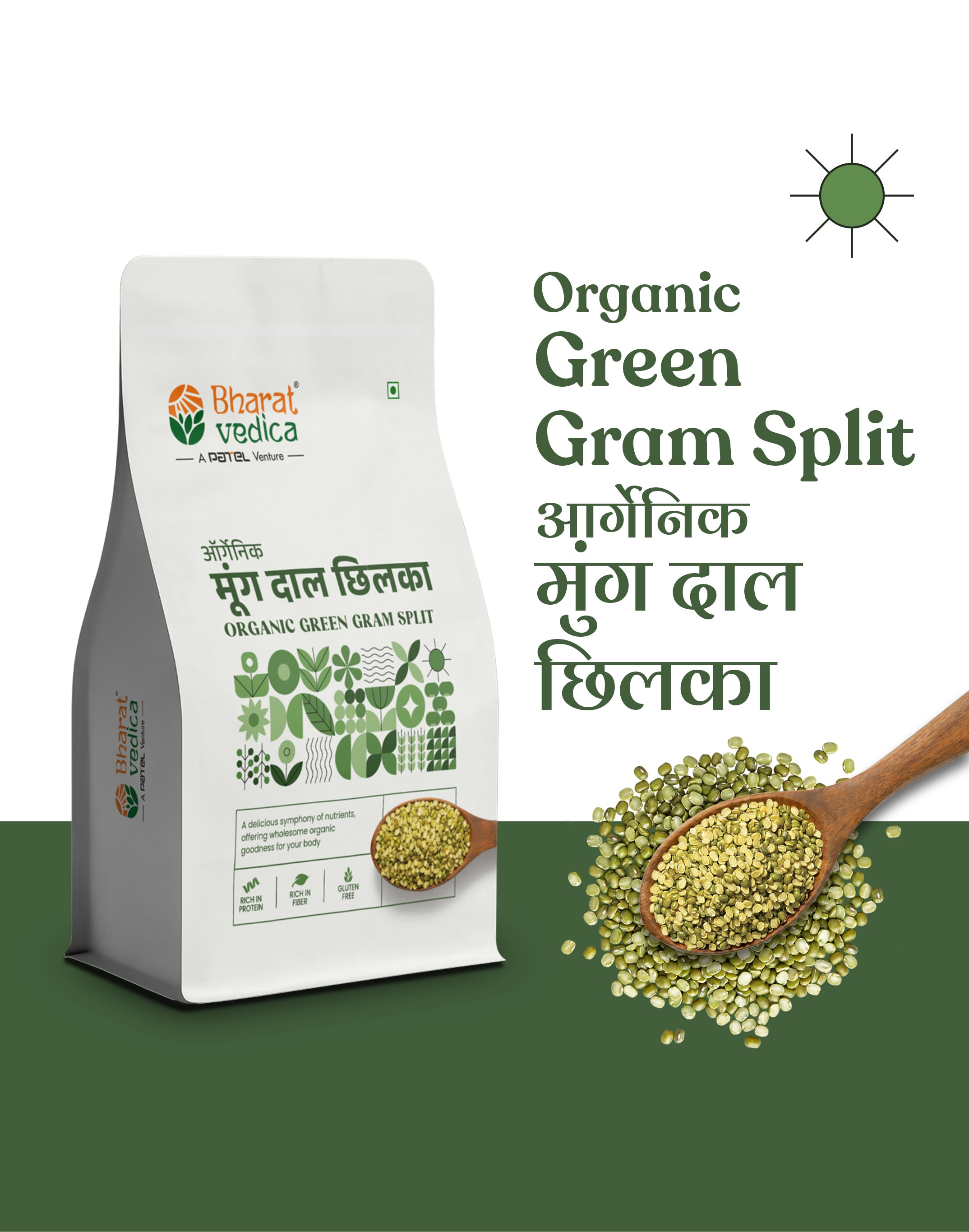 Organic Green Gram Split - Organic Moong Dal Chilka
