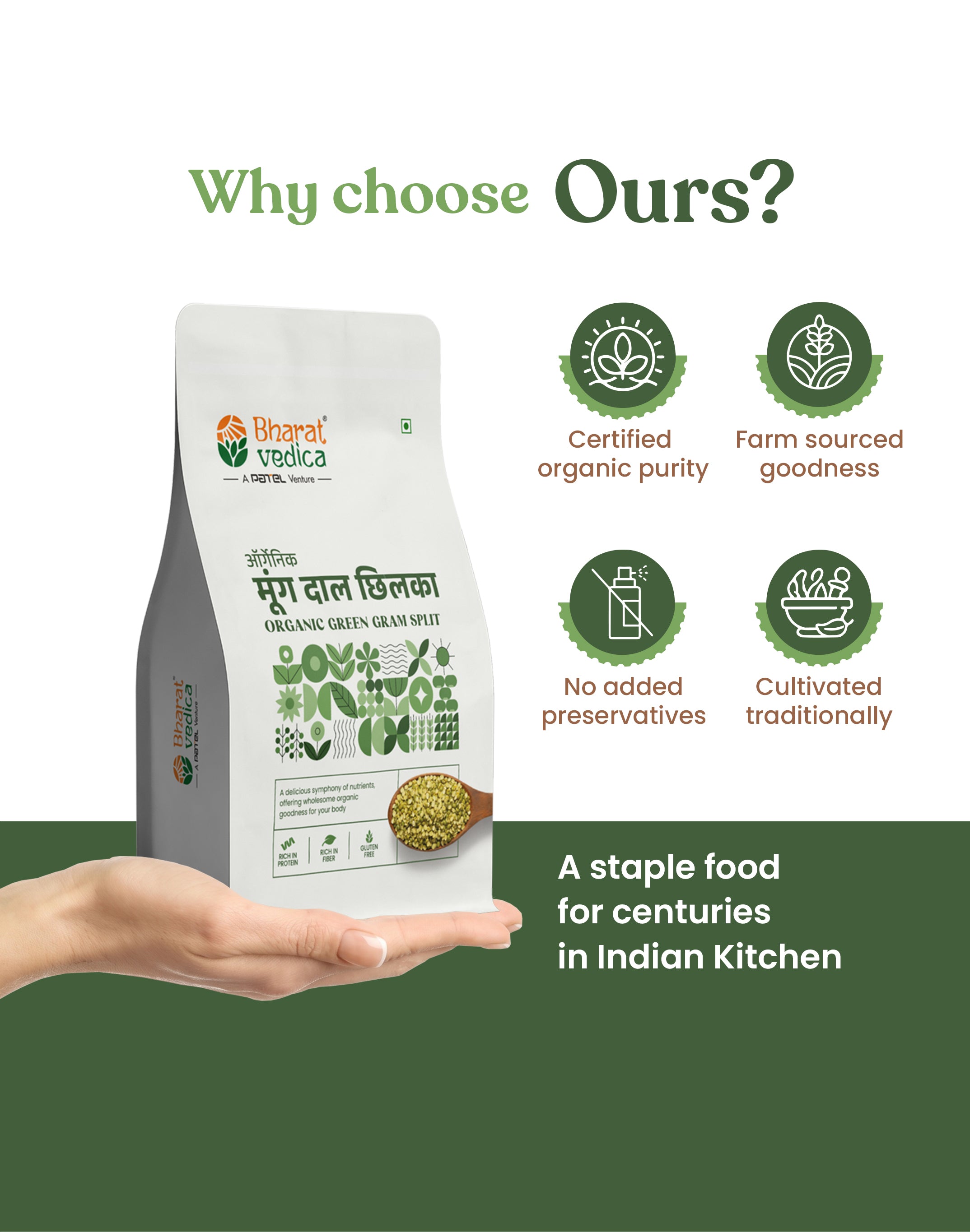 Organic Green Gram Split - Organic Moong Dal Chilka