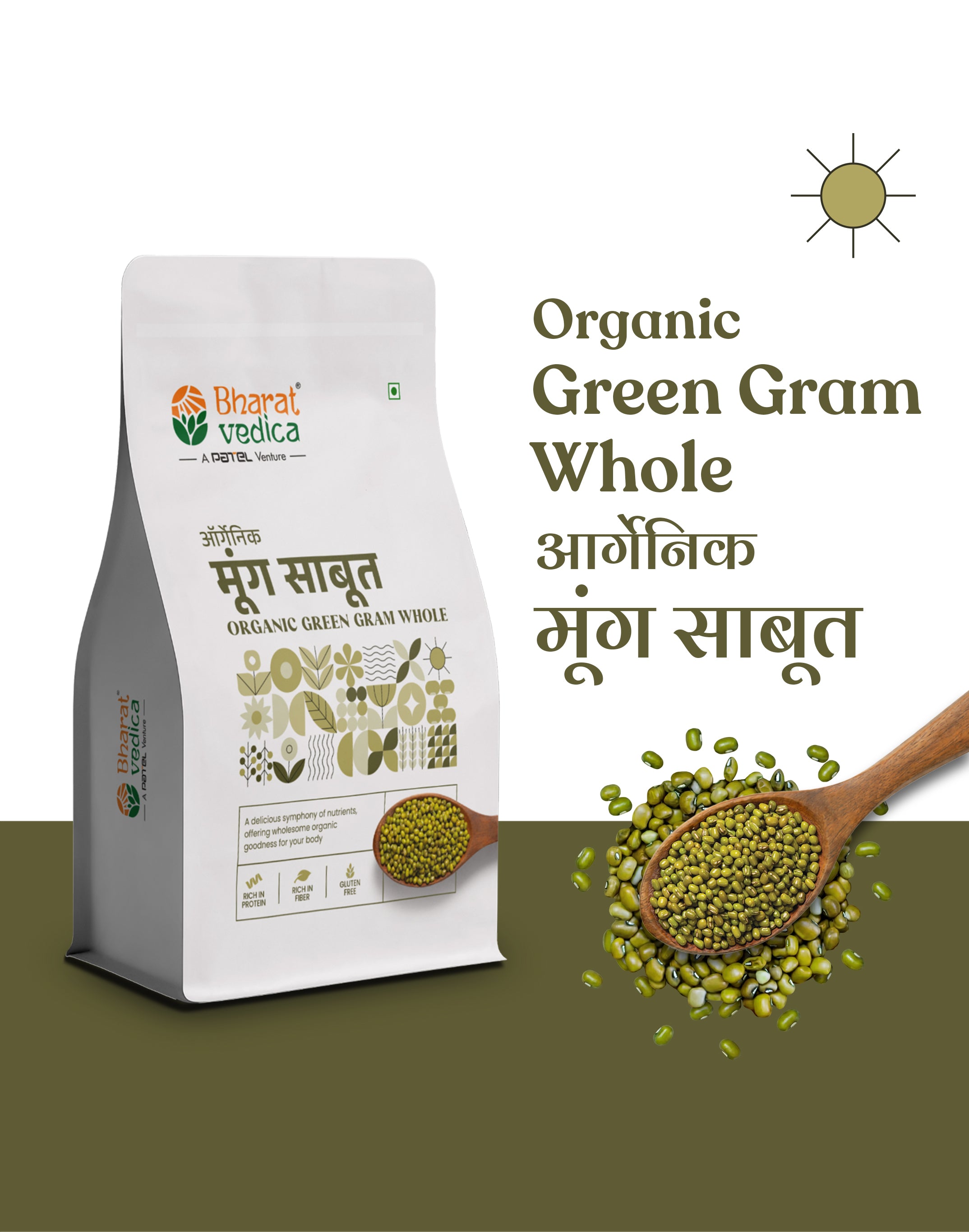 Organic Green Gram Whole - Organic Moong Dal Sabut