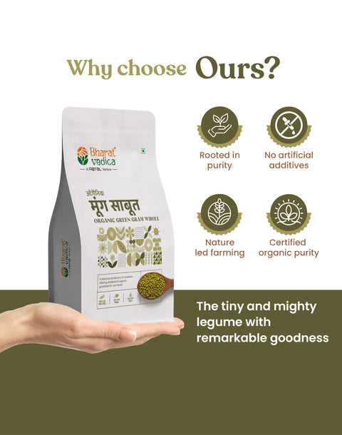 Organic Green Gram Whole - Organic Moong Dal Sabut