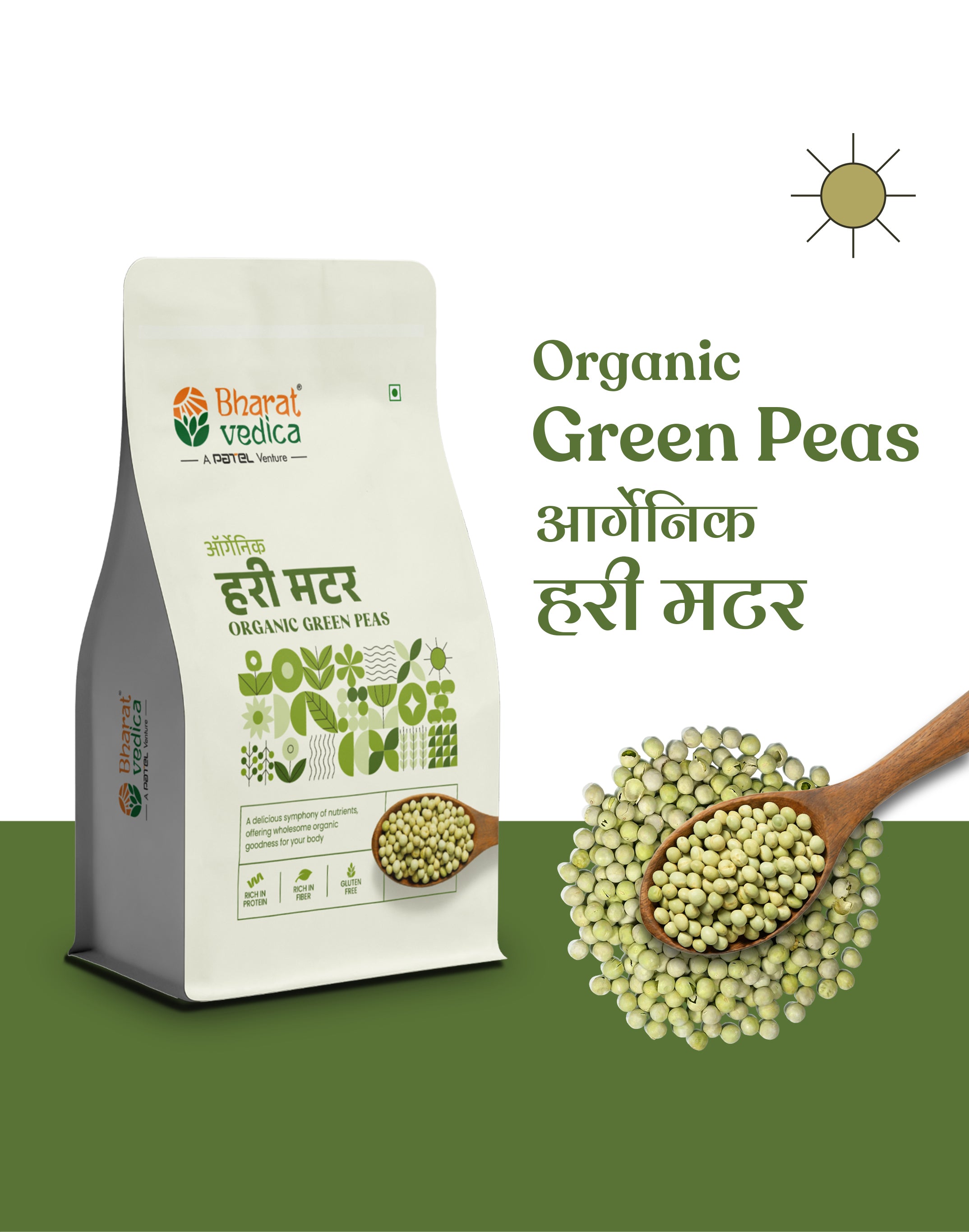 Organic Green Peas - Organic Hari Matar