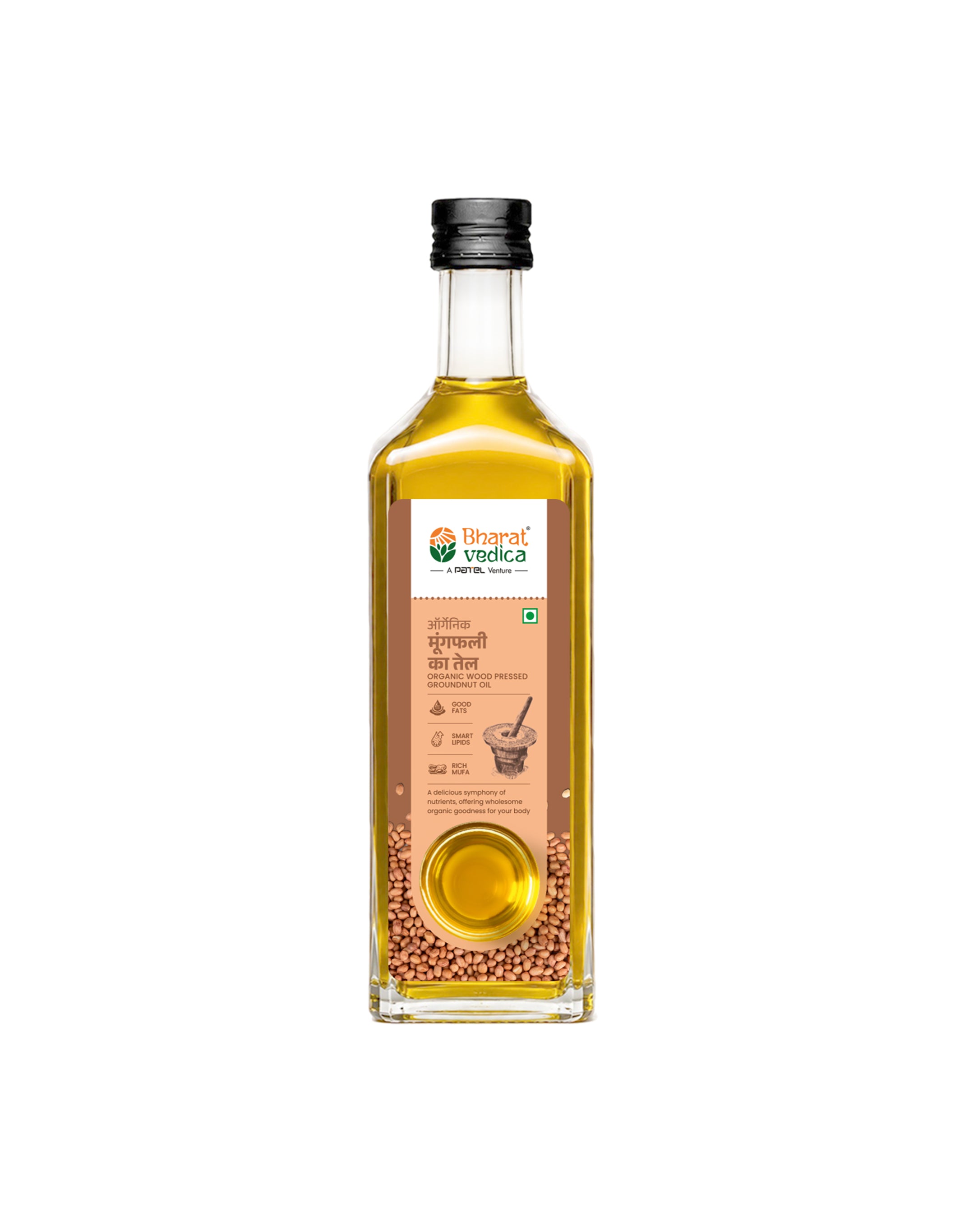 Organic Wood Pressed Groundnut Oil - Organic Wood Pressed Moongfali ka Tel