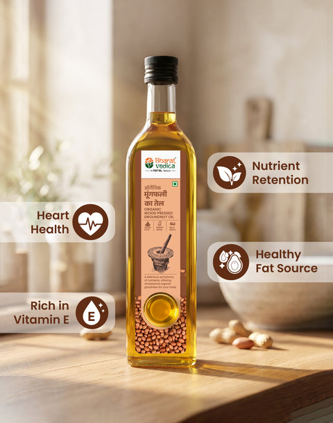 Nourishing Combo (500 ml Groundnut Oil + 2 g Kashmir Saffron)