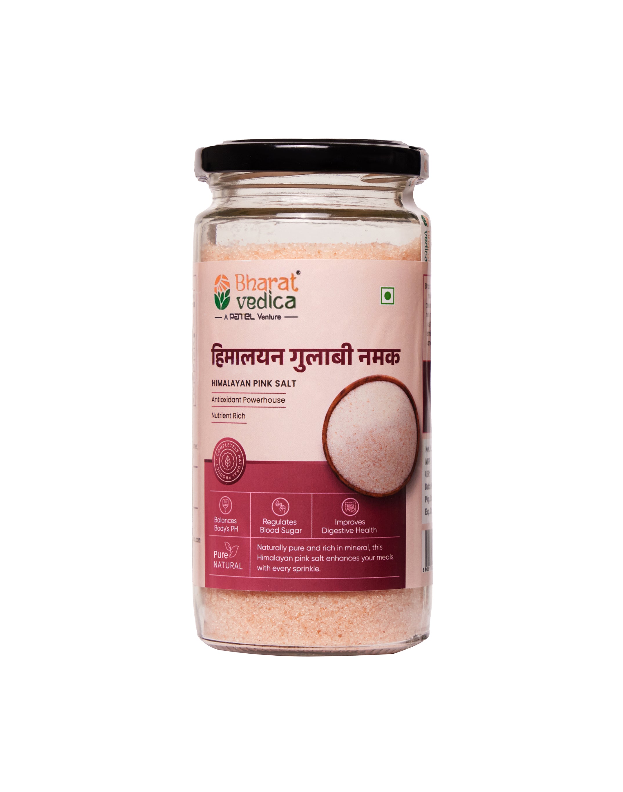 Natural Himalayan Pink Salt - Gulaabee Namak