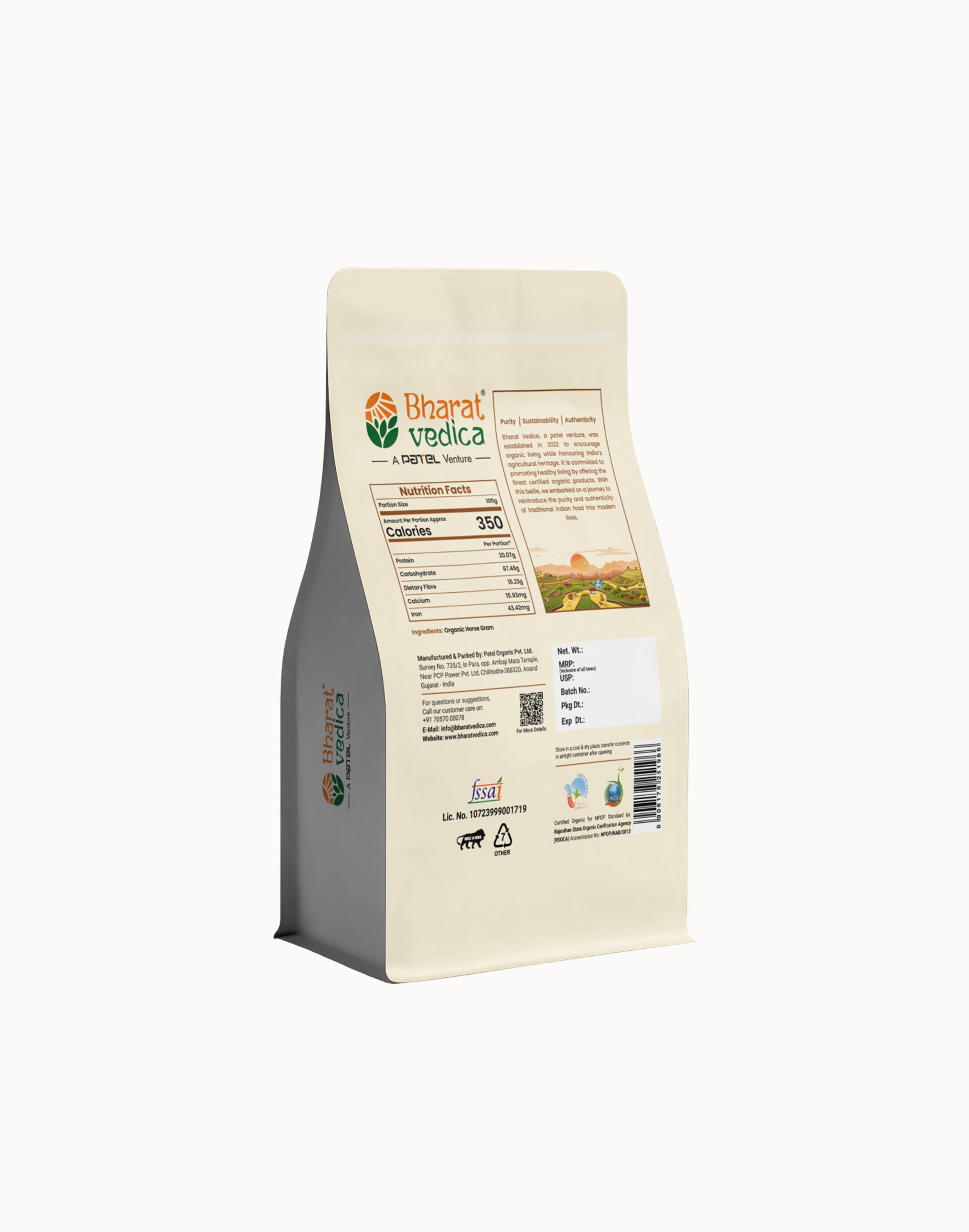 Organic Horse Gram - Organic Kulthi