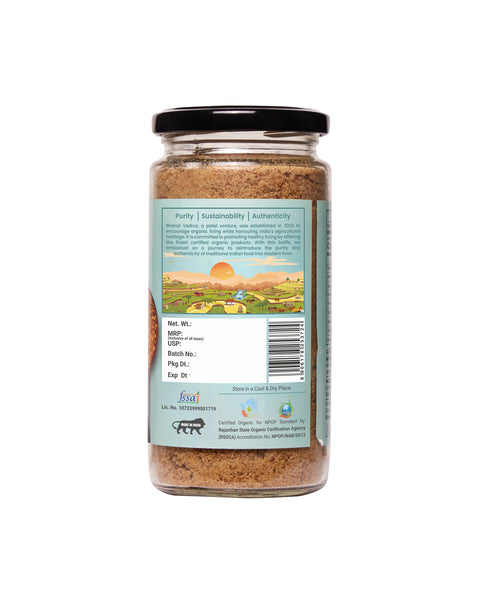 Organic Jaggery Powder - Organic Gud