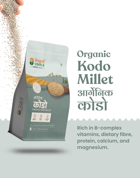 Organic Kodo Millet - Organic Kodo millet