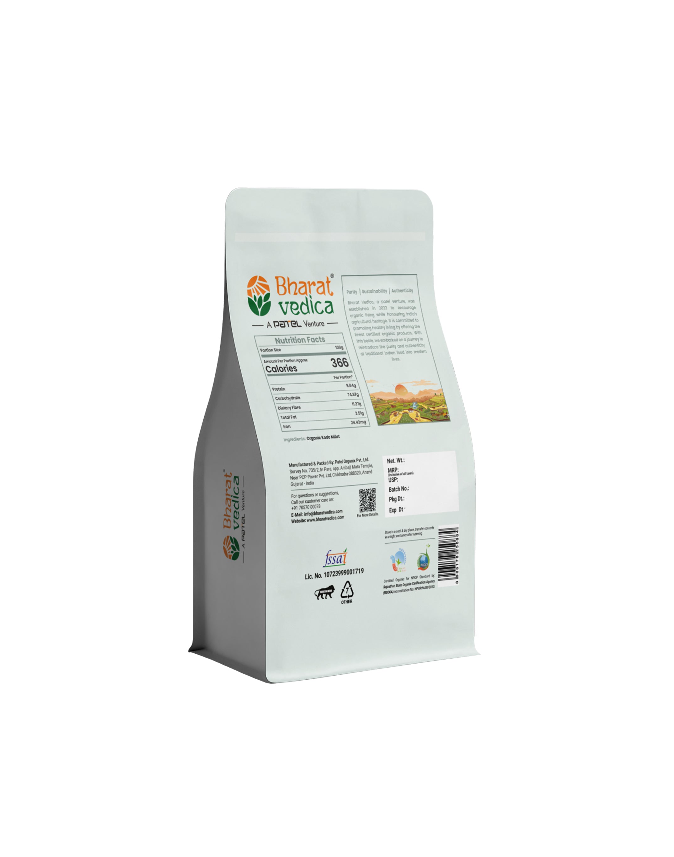 Organic Kodo Millet - Organic Kodo millet