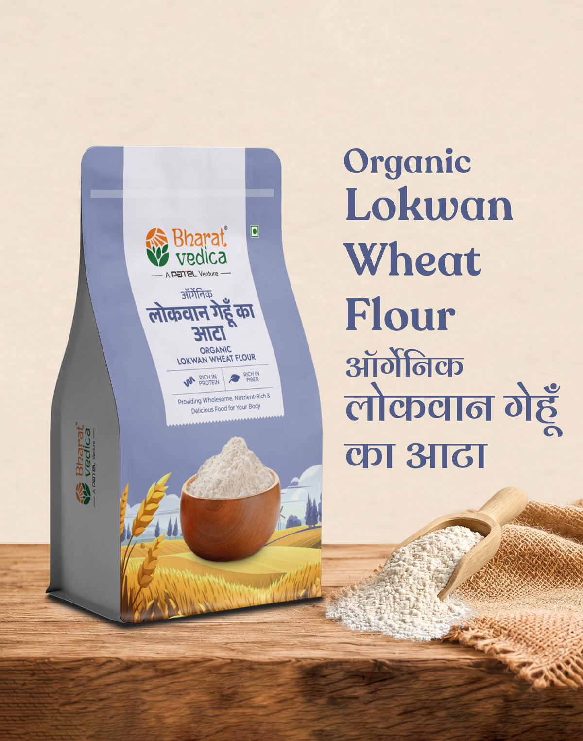 Organic Lokwan Wheat Flour - Organic Lokwan Gehu ka Atta